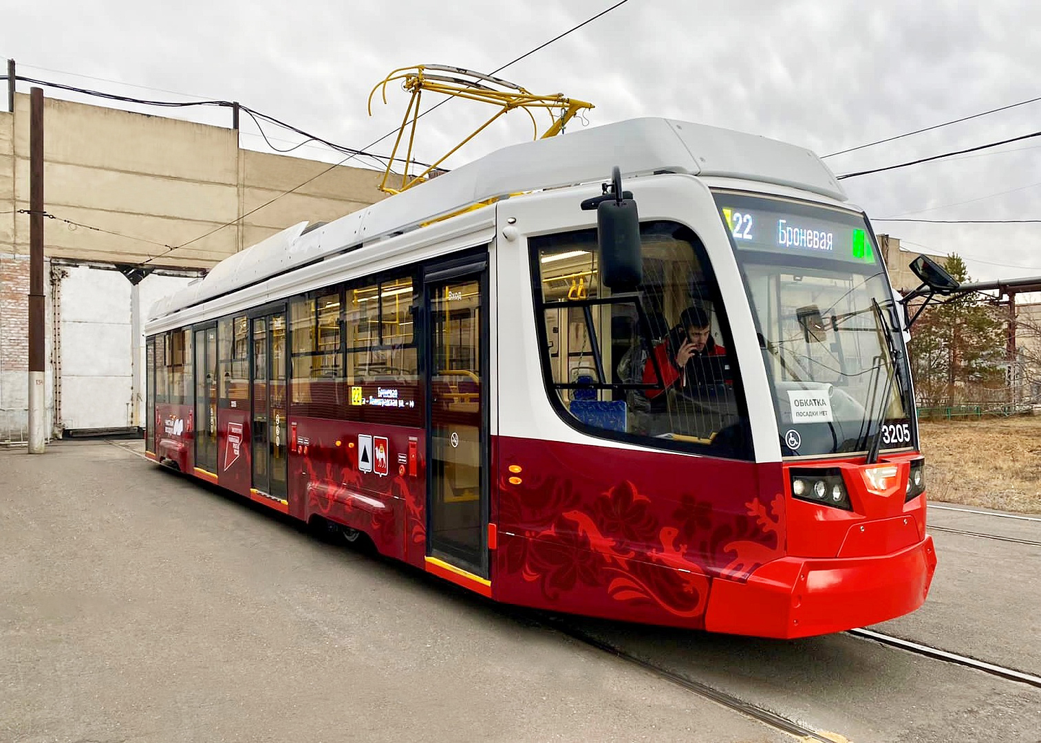 Новые трамваи производства УКВЗ поступили в Магнитогорск