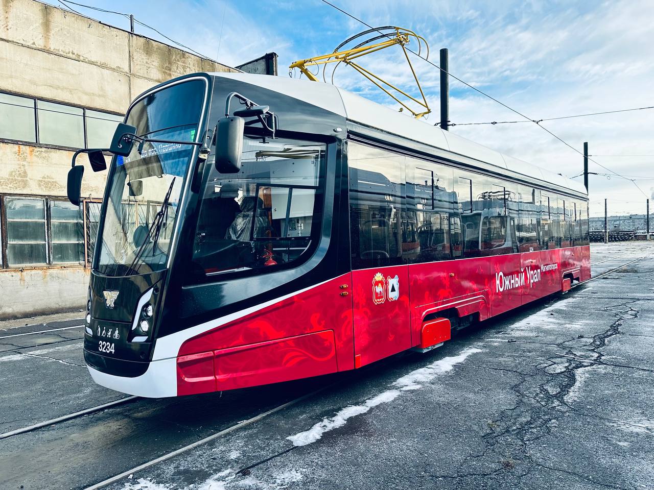 Новые трамваи УКВЗ поступили в Магнитогорск