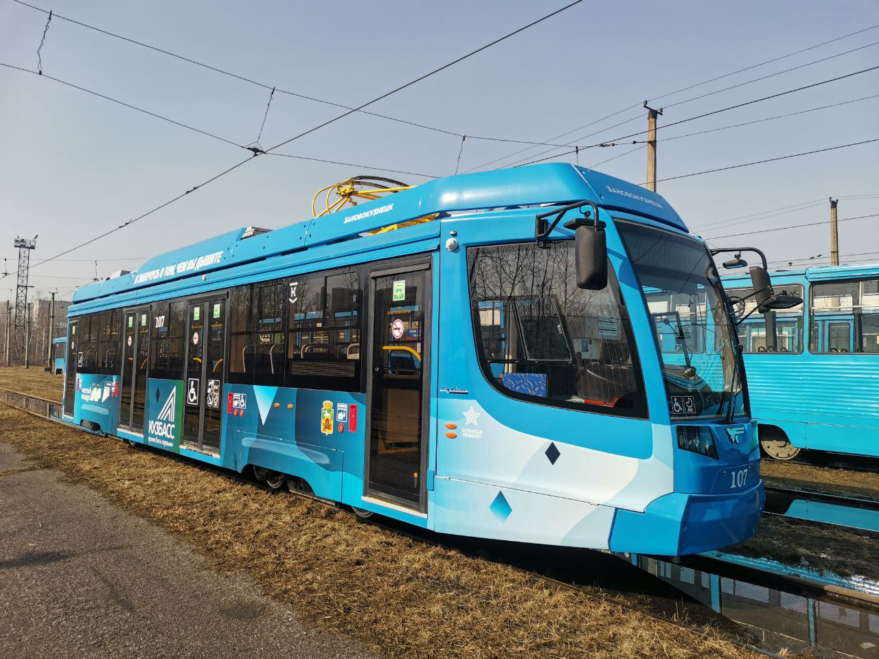 18 трамвайных вагонов производства УКВЗ вышли на линию  в Новокузнецке 