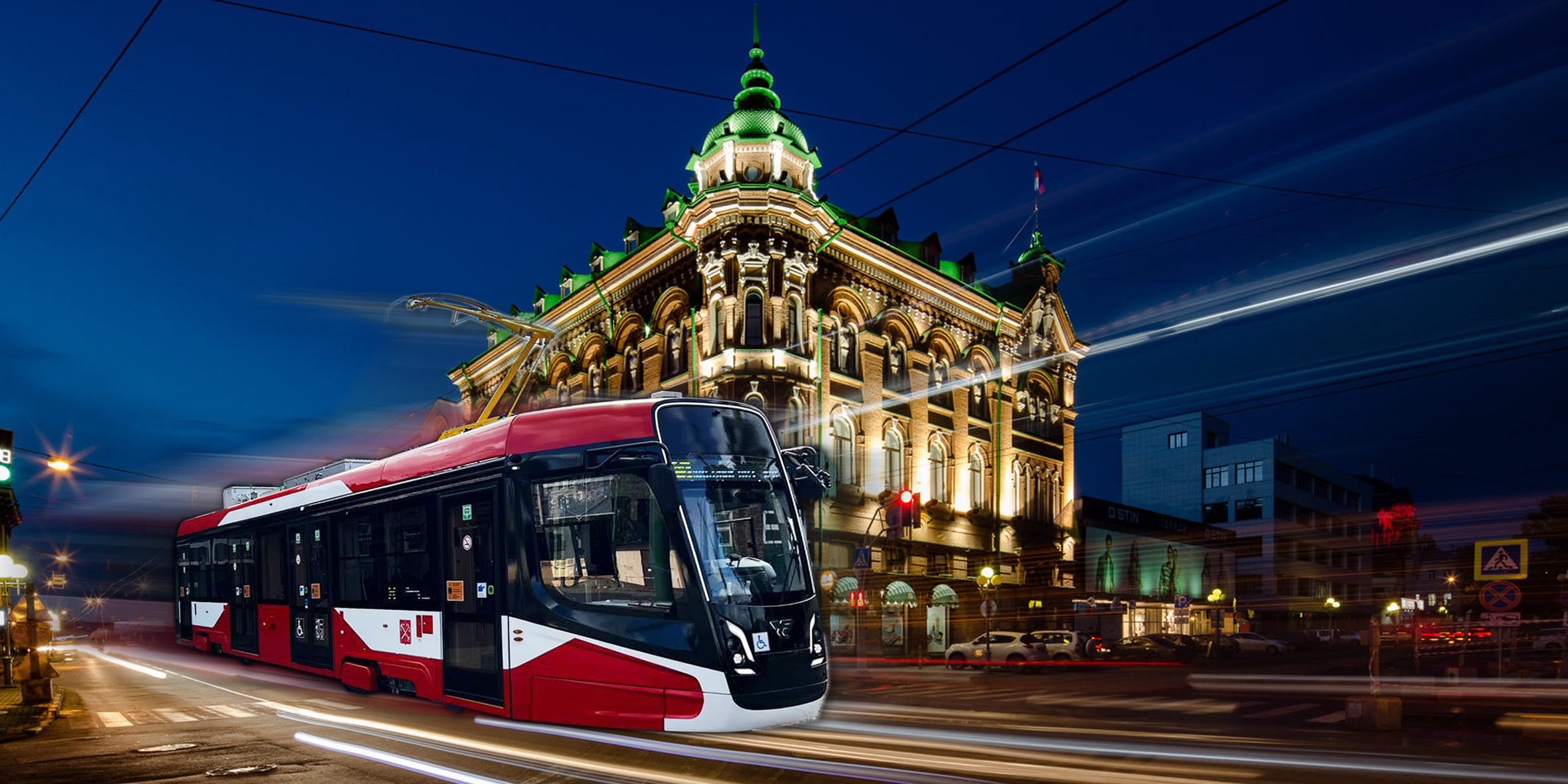УКВЗ изготовит трамвайные вагоны для Томска