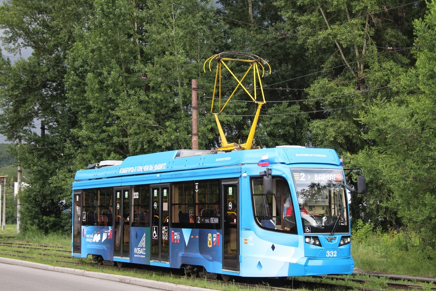 УКВЗ поставит еще двенадцать трамвайных вагонов  для Новокузнецка