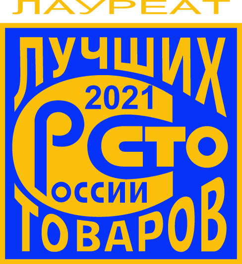 УКВЗ – лауреат конкурса «100 лучших товаров России»