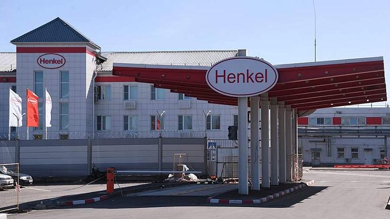 Henkel начала процедуру продажи российских активов новому владельцу 