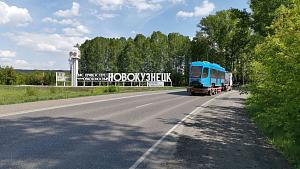 АО «УКВЗ» поставил первую партию трамвайных вагонов в Новокузнецк