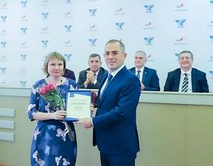 Работников УКВЗ отметили наградами Госкорпорации "Роскосмос"
